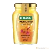 Al Habibi Natural Honey 1kg