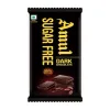 Amul Dark Chocolate 35g