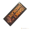 Amul Dark Chocolate Bar 125g