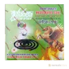 BaoMa Mosquito Coil Micro Smoke 10 Pieces