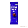 Cadbury Dairy Milk 230g Classic Creamy Taste