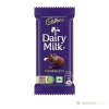 Cadbury Dairy Milk Chocolate Bar 11g