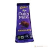 Cadbury Dairy Milk Chocolate 46g