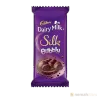 Cadbury Dairy Milk Silk Bubbly 112g