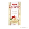 Ferrero Raffaello চকলেট 90 গ্রাম নারকেল ও আমন্ড