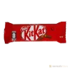 Nestlé KitKat MyBreak 17.7g Original