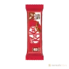 Nestlé KitKat Chocolate 2 Finger