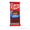 Nestlé KitKat Chocolate 3 Fingers 99g Double Chocolate