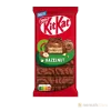 Nestlé KitKat Chocolate 3Fingers 99g Hazelnut