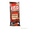 Nestlé KitKat Dark Chocolate 160g Ecuador
