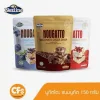 Nezline Nuts Crisp 200g