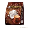 Old Town Extra Rich Coffee 525g
