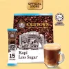 Old Town Kopi Less Suger 25g