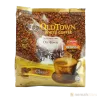 Old Town White Coffee Classic 15 Sticks 525g