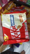 Nestlé KitKat Chunky White (4 pcs)