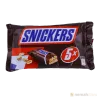 Snickers Chocolate (5X40g) 200g