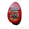 Soray Qatra Chocolate 500g Tin