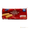 Tower Gate Shortbread Fingers Biscuit 210g