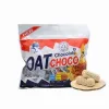 Xiexiang Choco Ball Oat Chocolate Flavor 300g