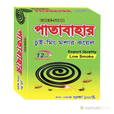 Patabahar Mosquito Coil 10 Pieces Low Smoke Patabahar Mosquito Coil 10 Pieces Low Smoke