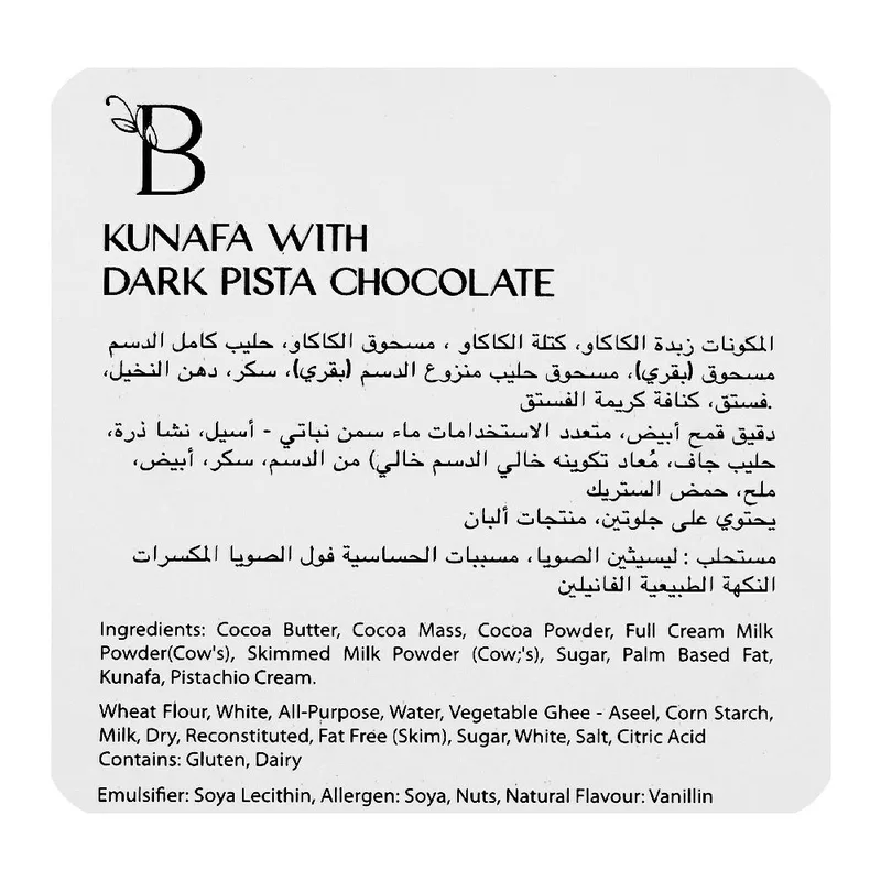 Besto Dark Pista Dubai Kunafa Chocolate 100g — White Pack