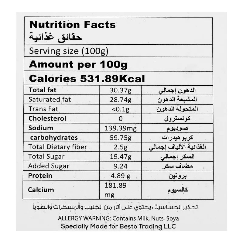 Besto Dark Pista Dubai Kunafa Chocolate 100g — White Pack
