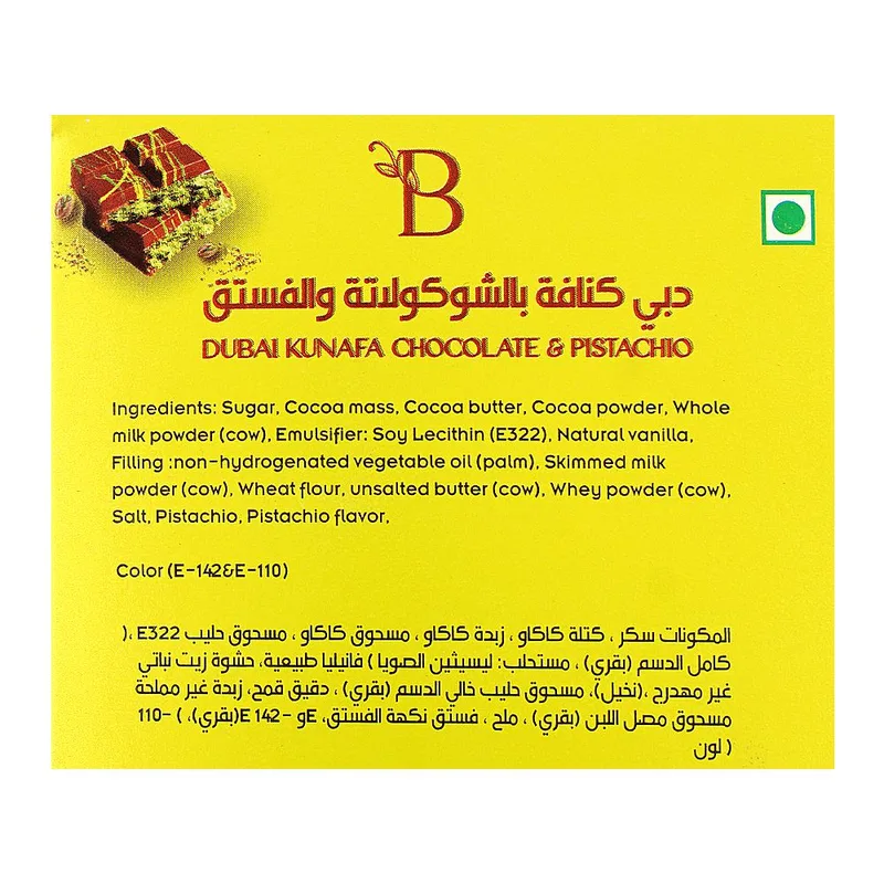 Besto Hello Dubai Kunafa Pistachio Chocolate 100g