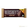 Hershey’s Chocolate Bar 40g Milk Choco.