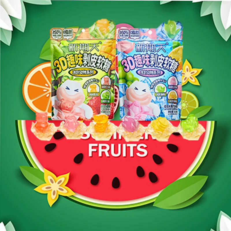 Candy Fruit candy 50 pieces Candy Fruit candy 50 pieces
