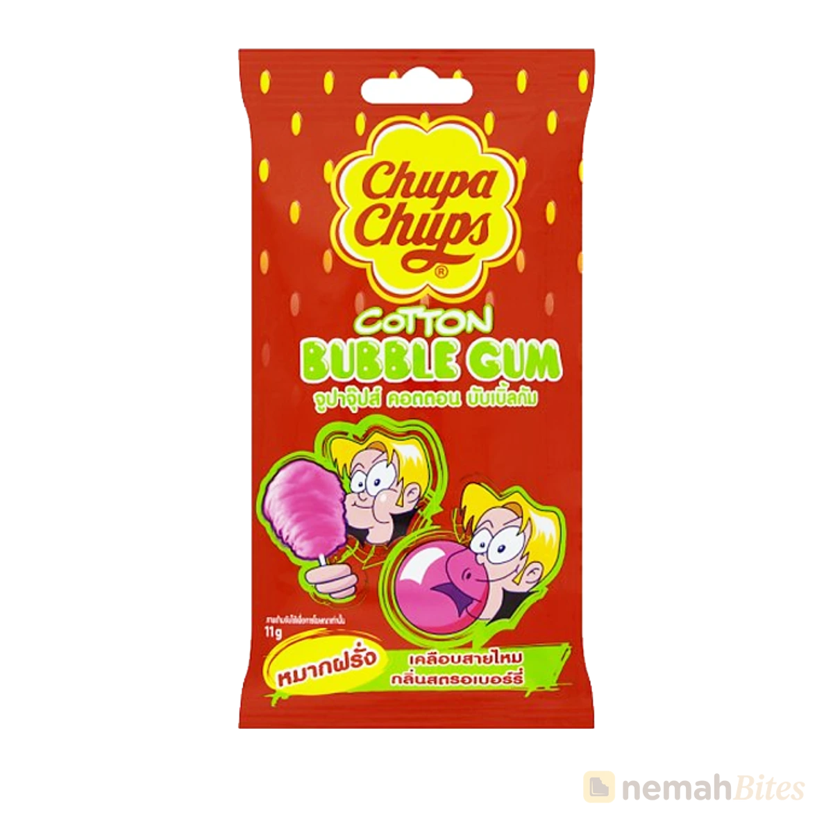 Chupa Chups Bubble Gum 11g Strawberry Flavour