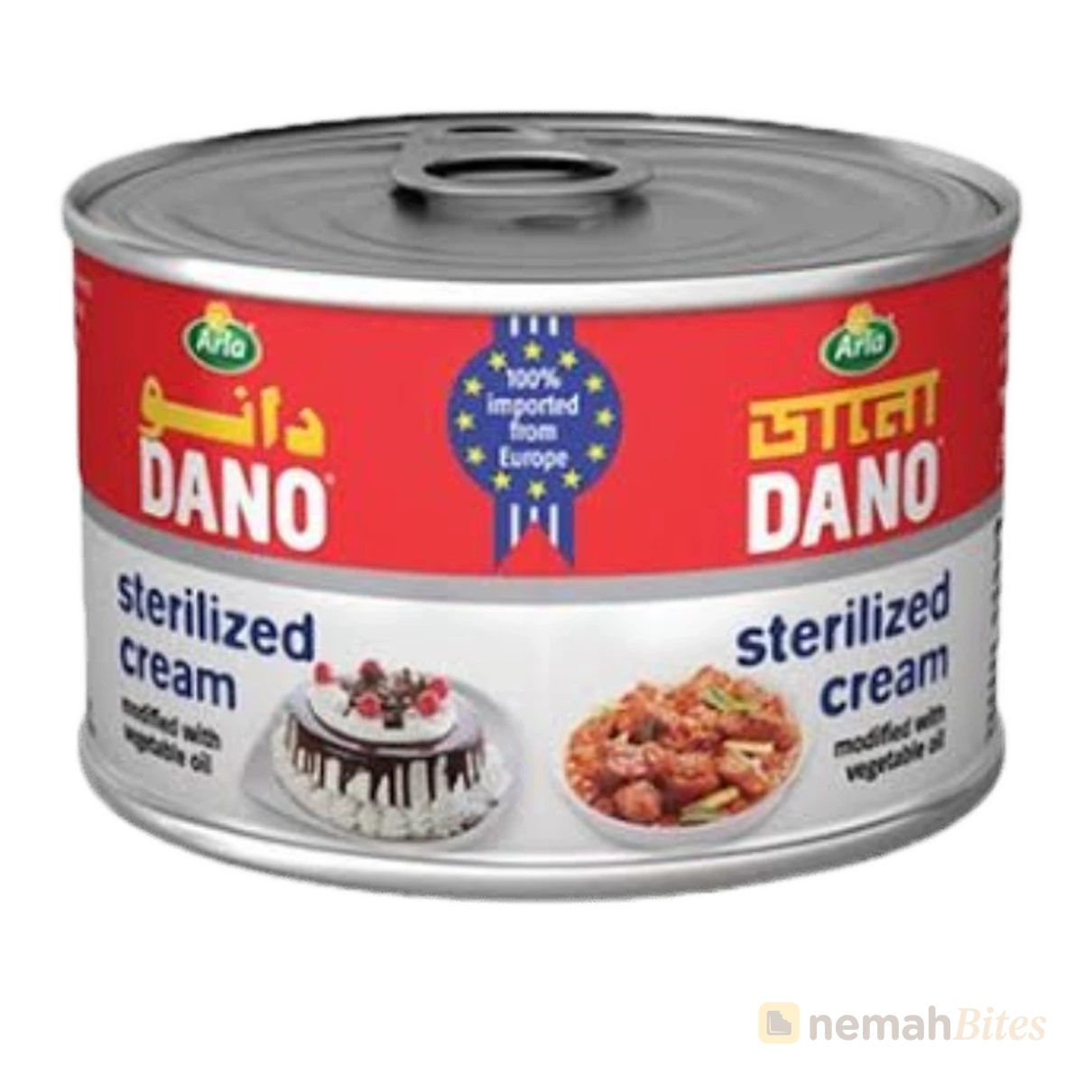 Dano Sterilized Cream 170g