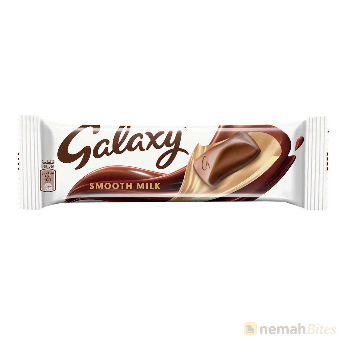 Galaxy Smooth Milk Chocolate 36g