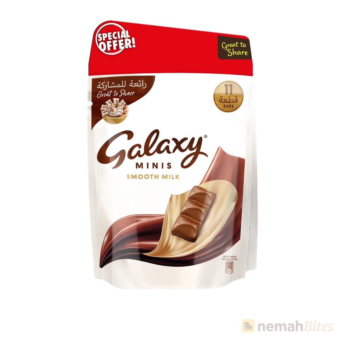 Galaxy Minis Smooth Milk Chocolate Bar 137.5g
