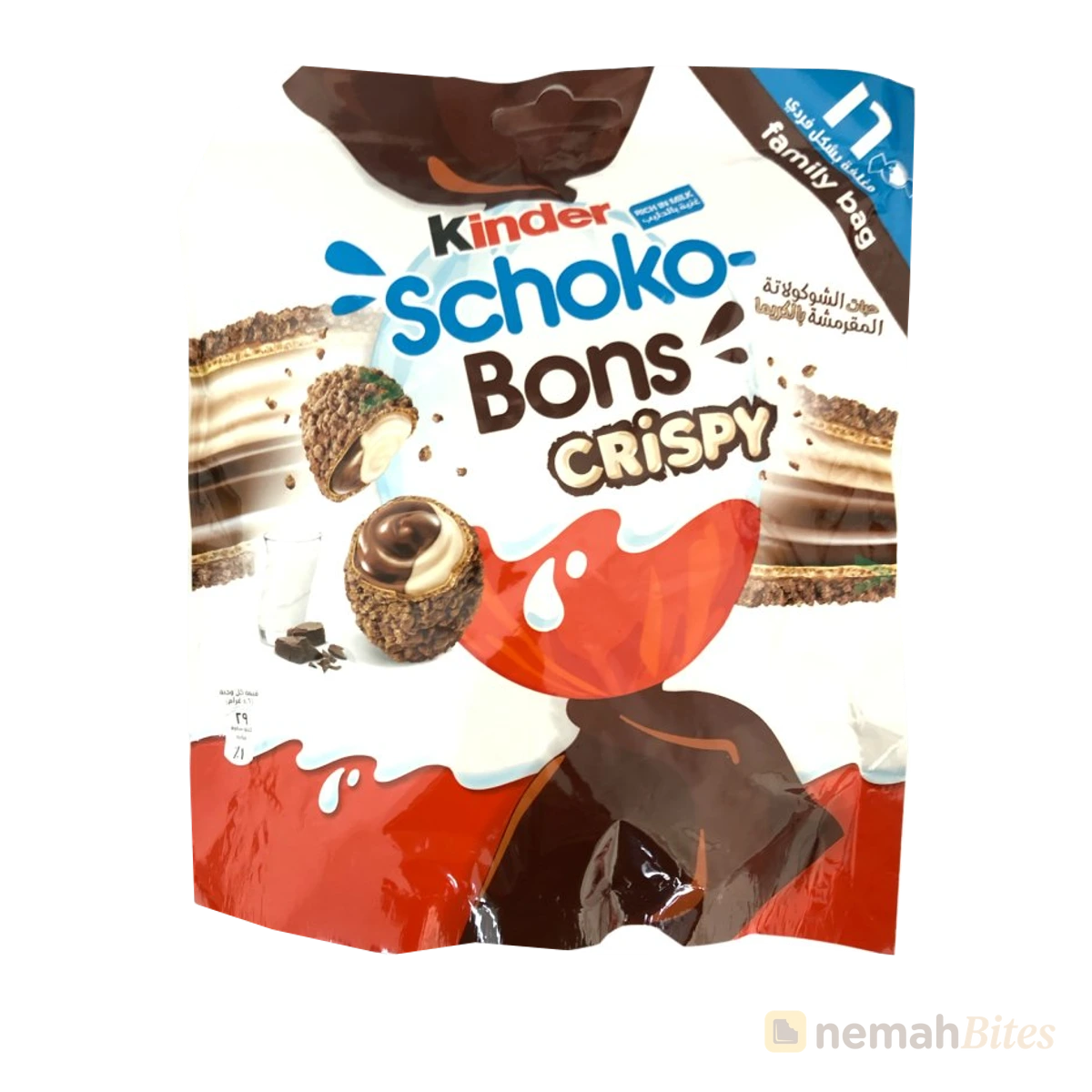 Kinder Schoko Bons 89g Crispy