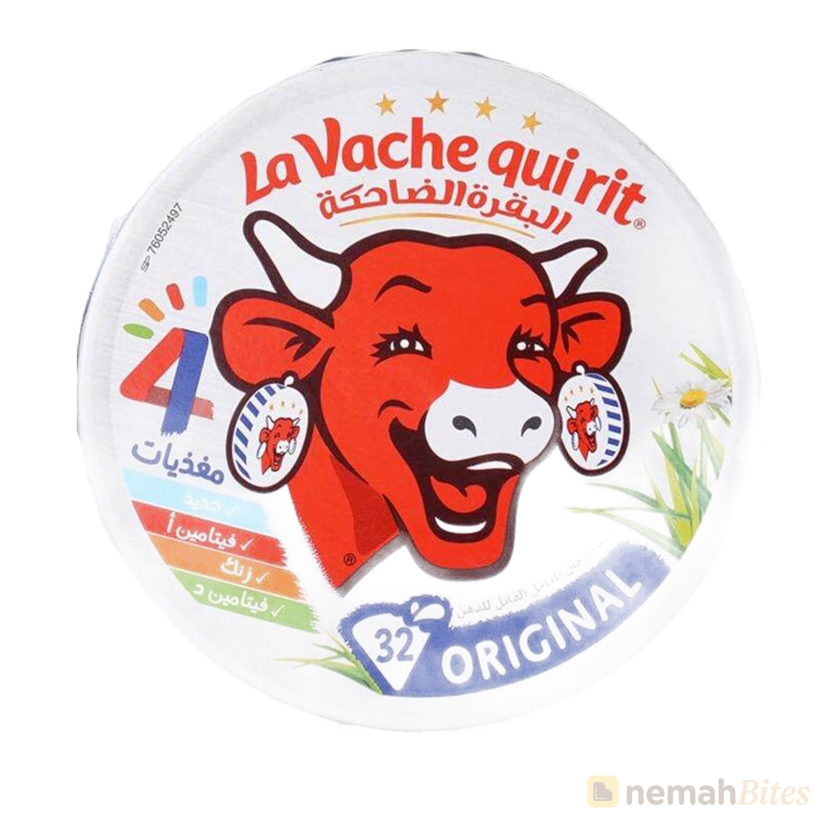 La Vache qui rit Cheese 480g 32 pieces Original