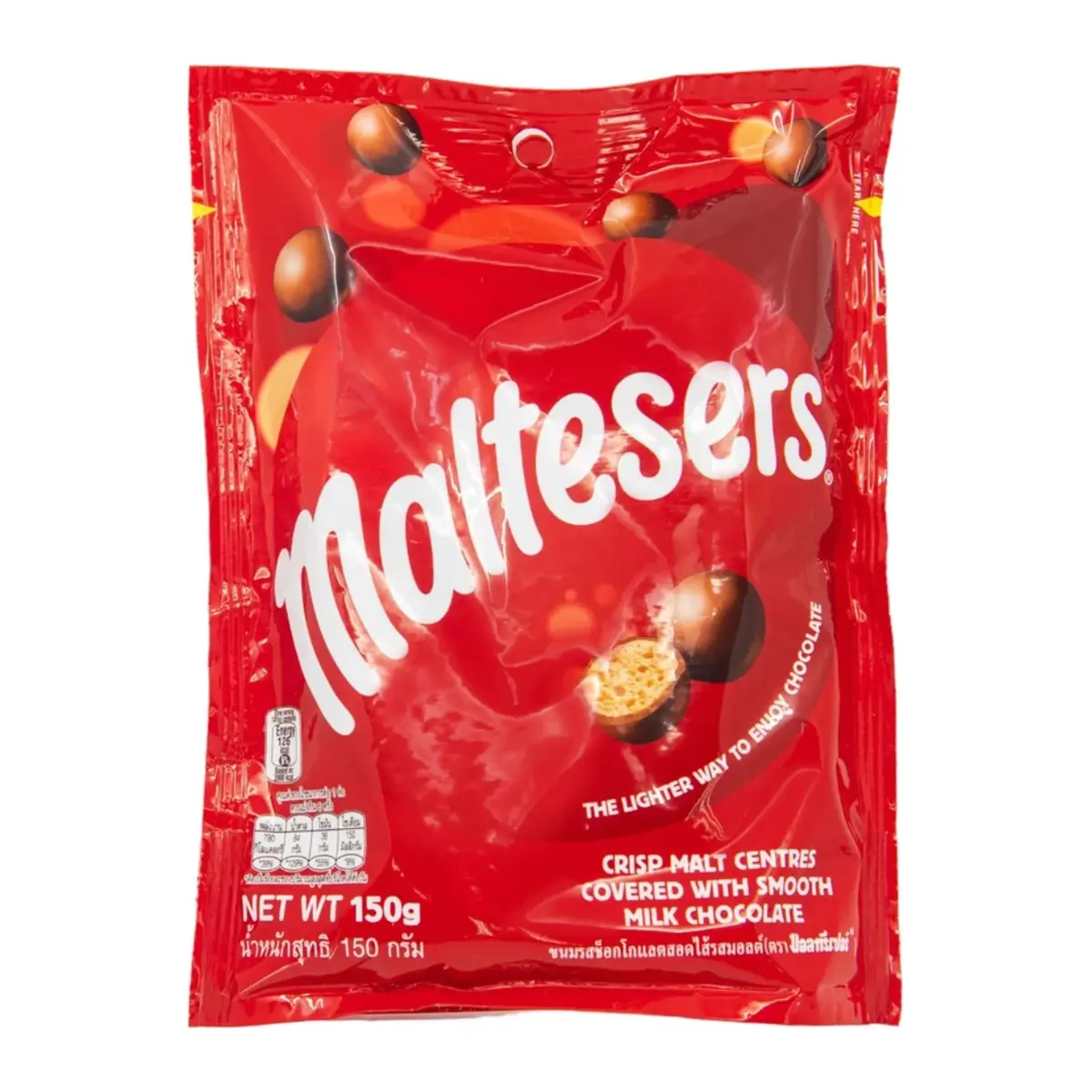 Maltesers Chocolate 150g Crisp Malt (AUS) Maltesers Chocolate 150g Crisp Malt (AUS)