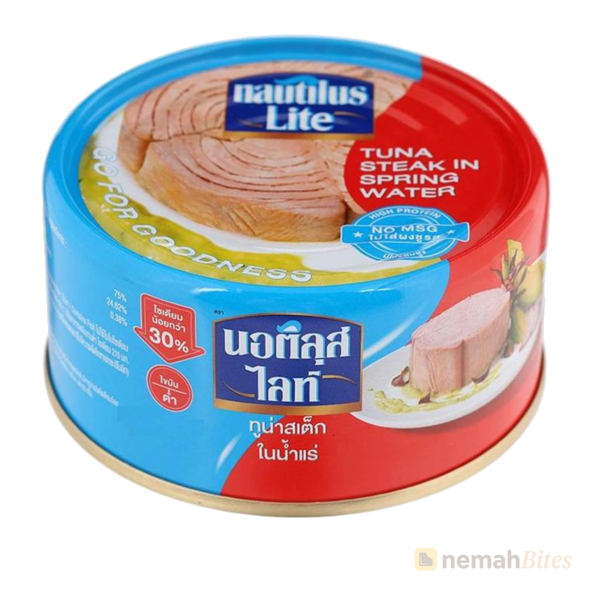 Nautilus Tuna 165g Lite Steak in Spring Water