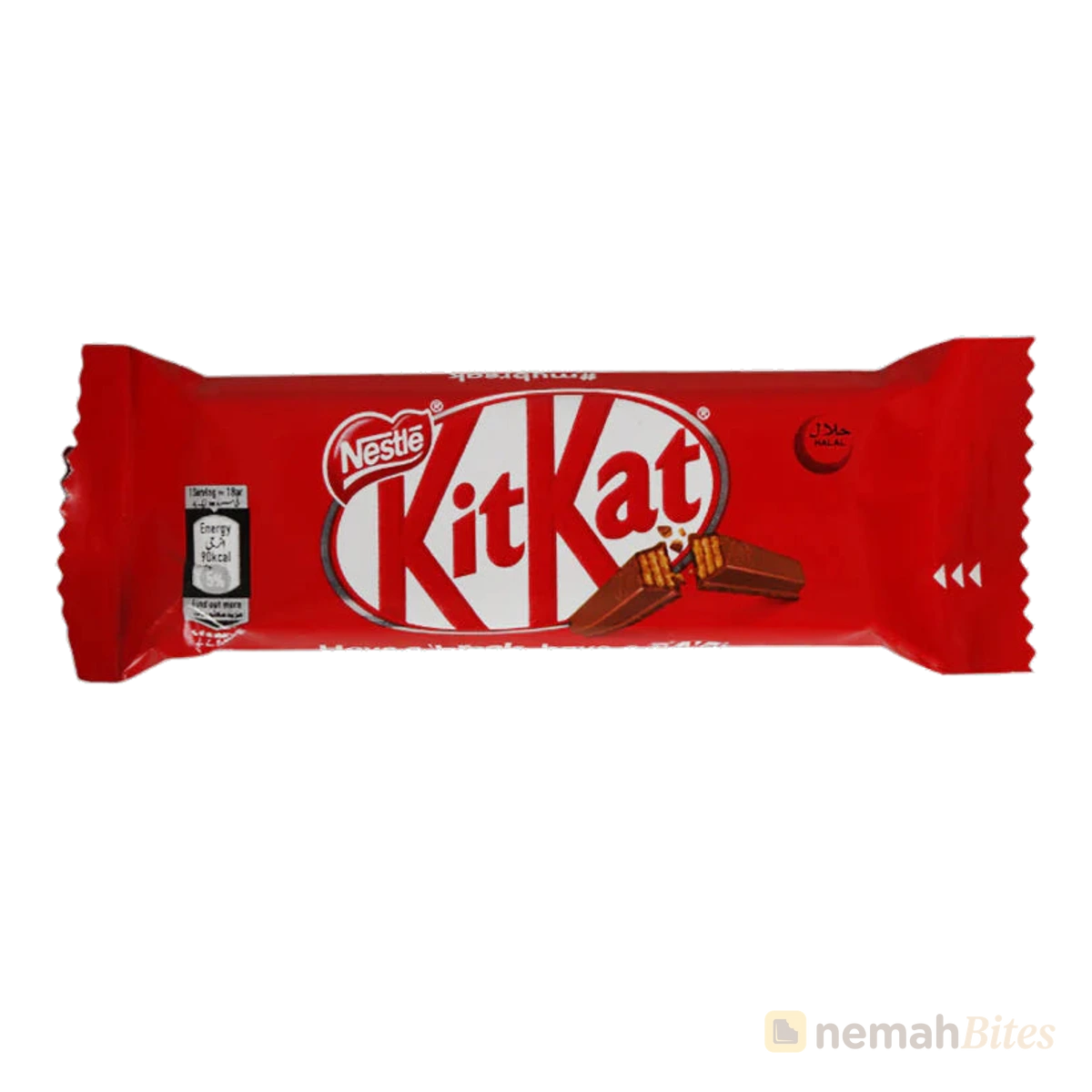 Nestlé KitKat MyBreak 17.7g Original