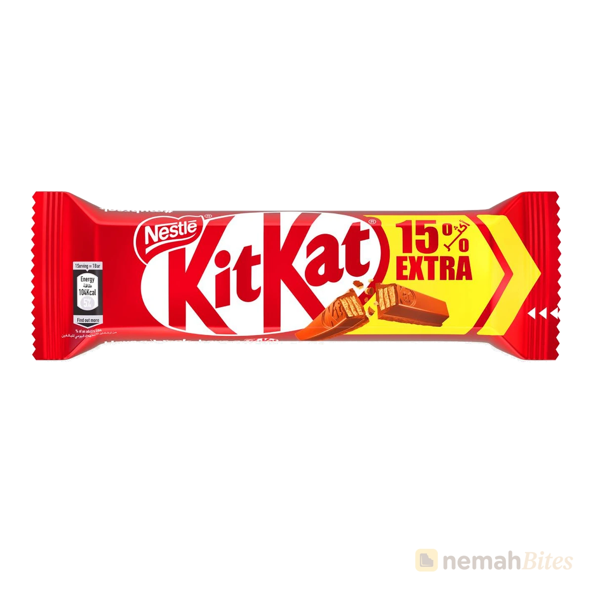 Nestlé KitKat Chocolate 20.5g Extra