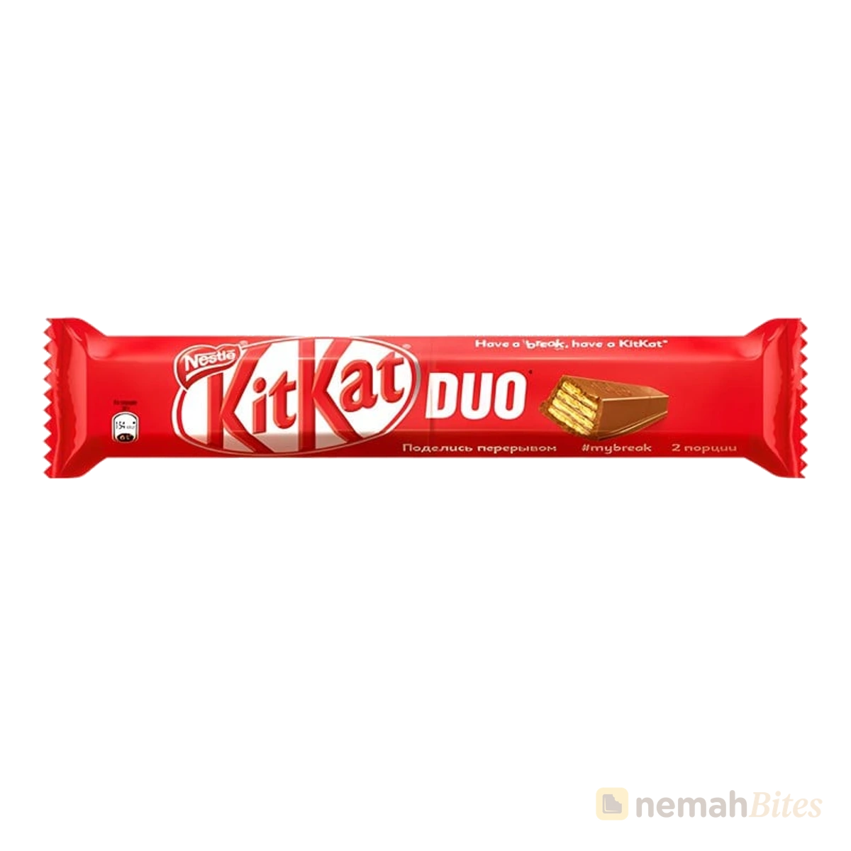 Nestlé KitKat Chocolate 28.5g Duo