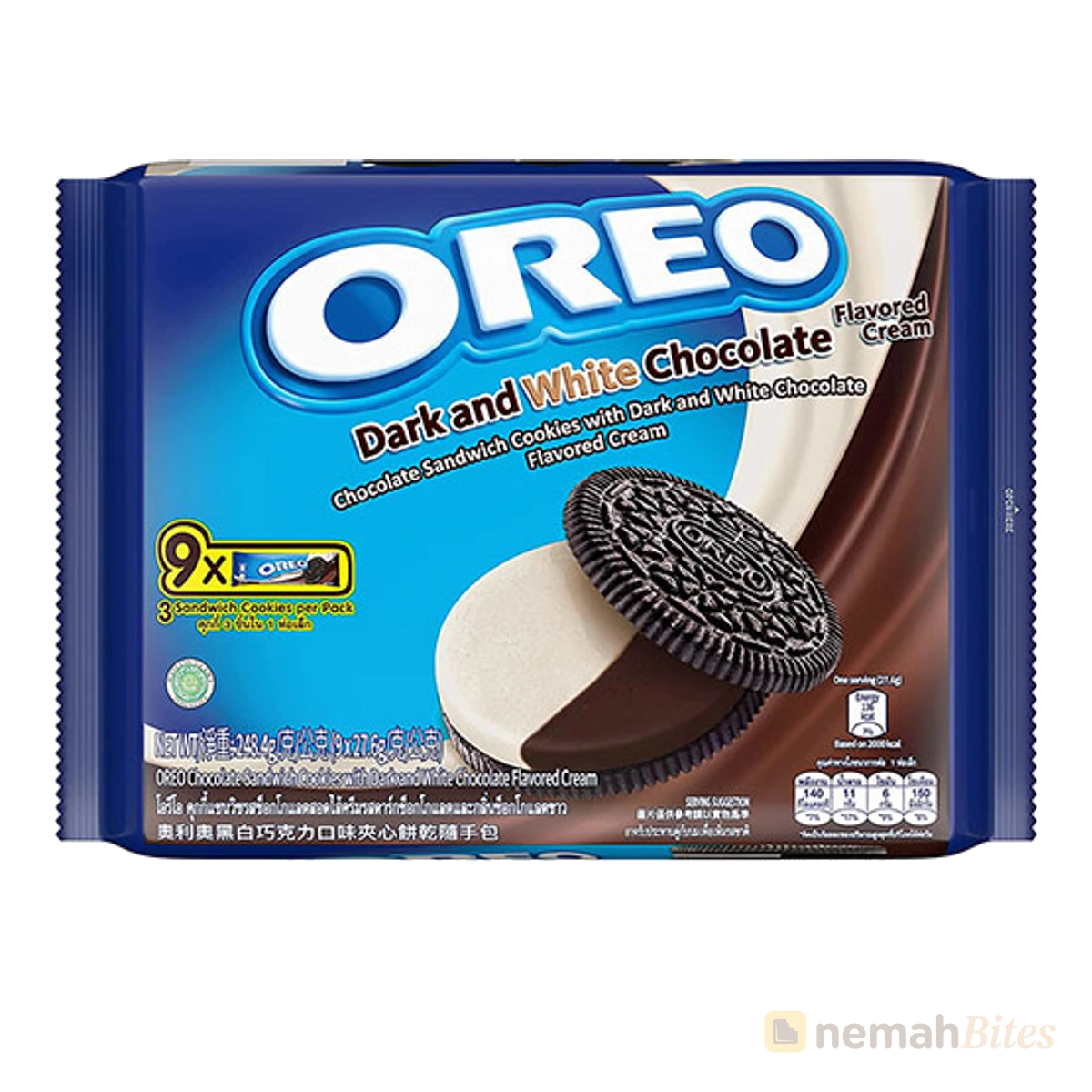 Oreo Dark & White Chocolate 248g