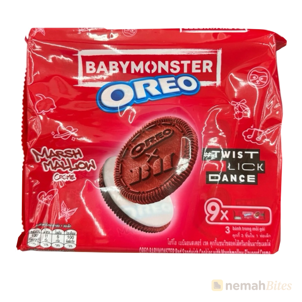 Oreo Marsh Mallow Creme 248g