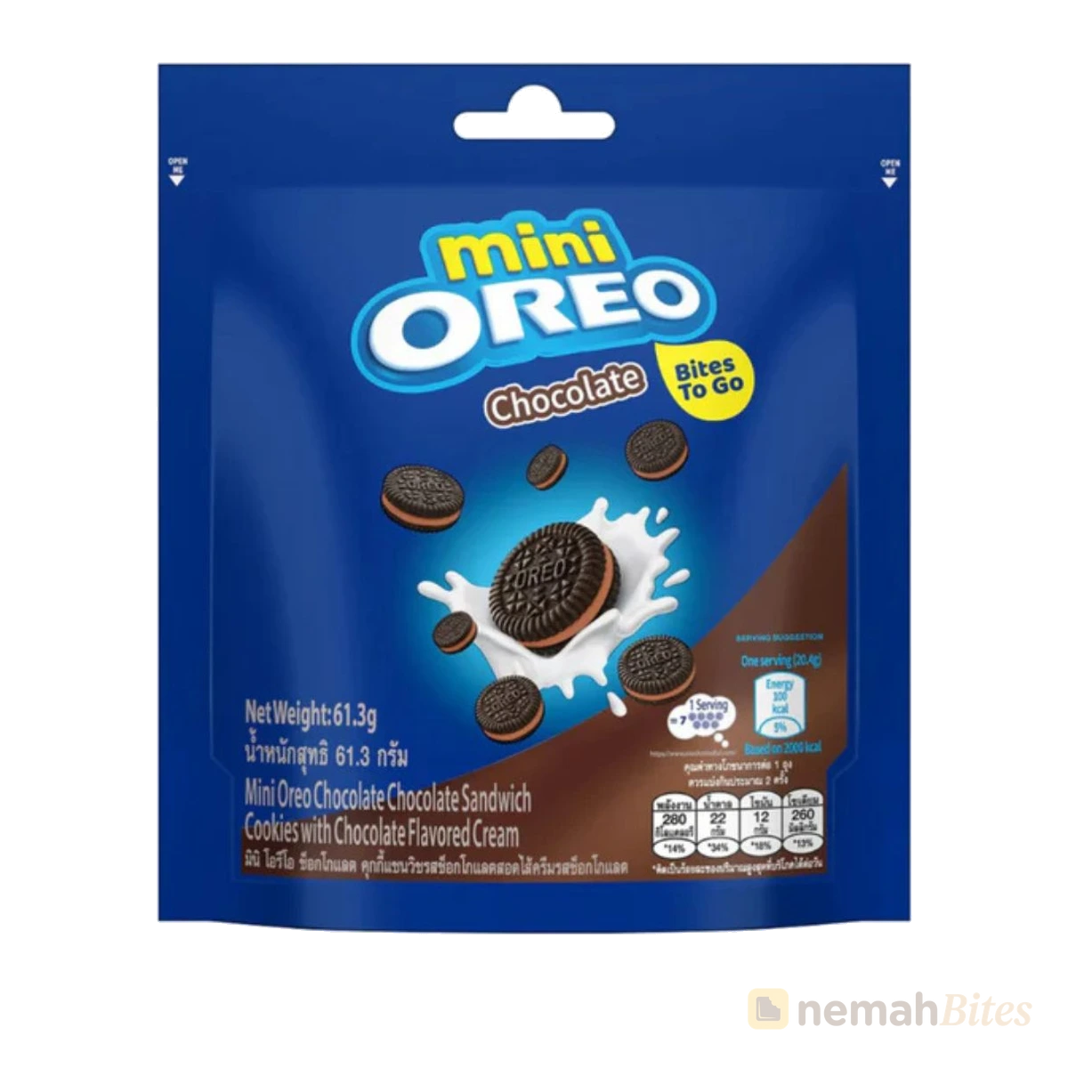 Oreo Mini Chocolate Biscuits 61.3g
