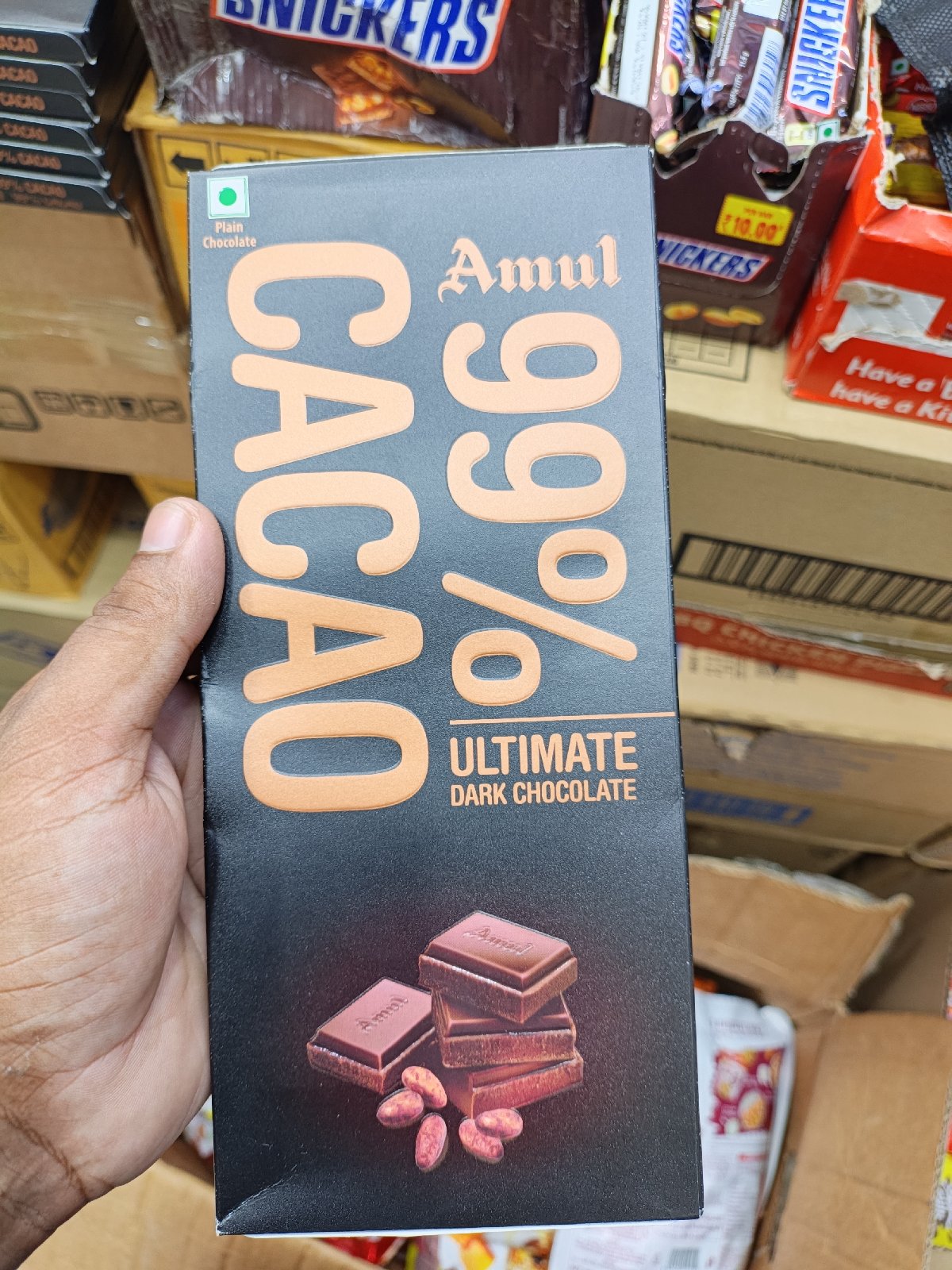 Amul 99% Cacao Ultimate Dark Chocolate 125g