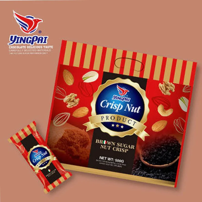 Xiexiang Nuts Crisp Chocolate 200g
